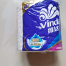 维达（Vinda）有芯卷纸 蓝色经典4层130克*30卷 厚韧耐用 卫生纸 卷筒纸纸巾 实拍图