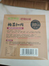 高金食品梅菜扣肉350g 方便食品 下饭菜年夜饭春节也送礼 实拍图