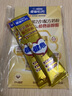 雀巢（Nestle）中老年怡养金装健心奶粉50g(25g*2)试喝装 植物甾醇酯 先试后囤 实拍图