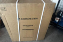 艾美特（AIRMATE）【重磅新品】取暖器家用无雾加湿器大容量空气加湿电暖气暖风机卧室全屋速热大面积电暖器 AIR16-1 实拍图