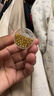 洲足金999金珠黄金小金珠金豆古法金珠DIY配件散珠隔珠路路通转运珠 3mm金珠  合单满 0.16g 包邮 单颗约0.02g 实拍图