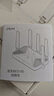 中兴（ZTE）巡天BE5100无线家用wifi7路由器 自研10核芯片 千兆双频5颗信号放大器穿墙王游戏加速 实拍图