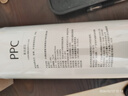 米家小米净水器复合滤芯PPC3 白色 适用于小米H800G、H800GPro、米家800G F3-PPC 实拍图