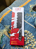 王麻子菜刀厨房专用 家用锻打刀具 厨师专业切菜切肉切片刀 105铬复合钢 实拍图