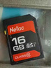 朗科（Netac）16GB SD存储卡 U1 C10 读速高达90MB/s 高速连拍 全高清视频录制 单反数码相机&摄像机内存卡 实拍图