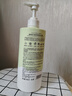 维特丝沐浴露男女士持久留香72小时香体控油保湿沐浴乳液金榜第1名套装 【行业销冠】茉莉沐浴露800ml 实拍图