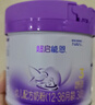 雀巢【超值加量】 超启能恩3段 适度水解配方奶粉 3倍DHA 12-36月850g 实拍图