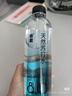 依能 锌强化 无糖无汽弱碱 苏打水饮料 500ml*24瓶 塑膜装饮品 实拍图
