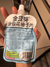 金豆芽金银花柚子汁凉茶饮料儿童成人100ml饮料小包便携饮品端午节送礼 柚子汁 100mL*22袋 实拍图