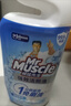 威猛先生（Mr Muscle）免刷洗 强效洁厕灵 洁厕剂 馥郁繁花型 马桶清洁 600gX2瓶 实拍图