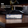 金士顿（Kingston）1TB SSD固态硬盘 M.2(NVMe PCIe 4.0×4) NV3系列 读速6000MB/s AI 电脑配件 实拍图