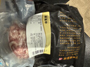 精气神 国产无抗山黑猪肉馅750g 冷冻 约70%瘦肉馅 包子馅饺子 年货送礼 实拍图