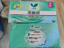 乐而雅花王零触感透气特长超丝薄日用护翼卫生巾25cm30片姨妈巾京东自营 实拍图