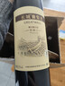 长城 特酿3解百纳干红葡萄酒 750ml*6瓶整箱装红酒年货节热门商品 实拍图