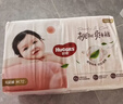 好奇（Huggies）铂金装小桃裤纸尿裤NB84片(5kg以下)尿不湿【透爽散热】 实拍图