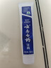 云南白药经典系列牙膏 健齿护龈改善牙龈问题 清新口气留兰香型牙膏180g 实拍图