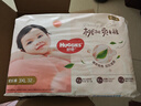 好奇（Huggies）铂金装小桃裤拉拉裤箱装XXXL64片尿不湿【透爽散热】 实拍图