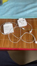 Apple/苹果 EarPods 闪电/Lightning有线耳机 苹果耳机有线耳机原装耳机 适用闪电接口的手机平板 实拍图