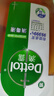 滴露（Dettol）消毒液衣物除菌液洗衣消毒水1.8L 杀菌除螨除甲流H3N2春节大扫除 实拍图