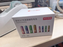 京东京造5号7号电池40节彩虹混合装 五号七号碱性超性能环保无铅汞 适用血压计/指纹锁/遥控器/儿童玩具 实拍图