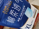 永福康绵柔透气成人拉拉裤 XL32片 臀围100-140cm 老人孕妇内裤型纸尿裤 实拍图