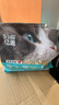 亿迪猫粮全价成猫幼猫冻干全阶段5斤布偶蓝猫英短橘猫通用小包装2.5kg 实拍图