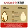 鲍勃红磨坊（Bob's Red Mill）即食燕麦片454克  全谷物纯麦片冲饮营养代餐 实拍图