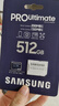 三星（SAMSUNG）512GB TF(MicroSD)存储卡 超高速PRO深蓝卡 4K超高清 适用游戏机无人机 读速200MB/s写速130MB/s 实拍图