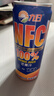 九日芒果汁320ml*6罐 冰祖NFC100%果汁越南进口鲜果压榨年货节饮品 实拍图