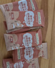 爷爷的农场婴幼儿米饼原味 宝宝儿童零食磨牙棒饼干32g 米饼婴儿6个月以上 实拍图