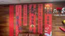 花羽梦老人寿宴布置60岁生日70祝寿80过大寿装饰背景墙条幅中式场景挂布 福寿绵长条幅C（5条+六连福） 实拍图