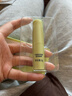 植物主义润唇膏保湿滋润嘴唇防干裂脱皮唇准孕妇唇膏女士植物润护唇膏冬季 实拍图