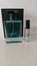 IDX蔚蓝古龙男士香水持久留香72小时木质淡香新年礼物送男友 实拍图