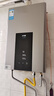 美的【水伺服MK6 16L】行业爆款 智控增压水伺服 恒温节能 一厨两卫 低水压启动 燃气热水器 上门安装  实拍图