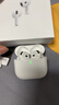 UKL【华强北顶配丨Air4代降噪款】蓝牙耳机适配苹果无线2025新款半入耳式金榜iphone17/16/15/14pods4 【原版正装全功能主动降噪版】 【主动降噪+空间音頻+三真电量】 实拍图