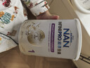 雀巢（Nestle）能恩全护 适度水解 6HMO 婴幼儿奶粉 1段 800g/罐 0-6个月 益生菌 实拍图