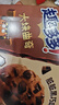趣多多大块巧克力味曲奇饼干脏脏黑巧克力味共288g 休闲零食 早餐下午茶 实拍图