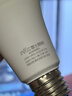 雷士（NVC）LED球泡灯泡 e27大螺口家用商用大功率 节能14W三色3000K-6500K 实拍图
