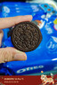 奥利奥（Oreo）巧克力味夹心饼干523g休闲零食早餐下午茶独立小包装 实拍图