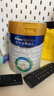 美素佳儿（Friso）皇家幼儿配方奶粉 3段（1-3岁幼儿适用）800g 乳铁蛋白 (新国标) 实拍图