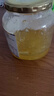 全南蜂蜜柠檬柚子茶1kg 韩国进口 果酱冷热冲饮冲调饮品 节日礼品 实拍图