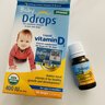 Ddrops滴卓思 新生婴幼儿童营养维生素D3滴剂vd3 初生0-1岁 2.5ml 400IU 实拍图