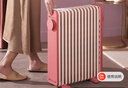 美的（Midea）【樱落】取暖器/电热油汀/油酊电暖器/电暖气家用/烤火炉/13片全屋升温速热/电热器烘衣加湿HYX22K 实拍图