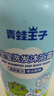 青蛙王子儿童洗沐二合一 双重植萃精华 温和清洁 宝宝专研洗发水沐浴露1L  实拍图