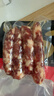 杨大爷四川特产广式甜味腊肠带咸甜味腊肠腊肉广味香肠300g 实拍图