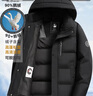雪中飞鹅绒羽绒服男士短款脱卸帽加厚保暖休闲商务秋冬外套男装185 实拍图