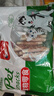 憨憨乐园狗狗零食磨牙棒宠物补钙奶棒缠鸡肉咬胶泰迪幼犬骨鸡肉绕钙奶棒 实拍图