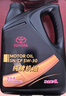 丰田（TOYOTA）一汽原厂机油SN全合成5W-30 4L卡罗拉RAV4荣放威驰普拉多花冠皇冠 实拍图