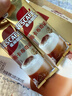 雀巢（Nestle）【侯明昊推荐】慕斯卡布奇诺速溶三合一减蔗糖冲调饮品19g*12条 实拍图