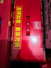 盼盼马年年货礼盒 面包饼干糕点零食大礼包送礼团购年货送礼1258g/箱 实拍图